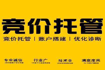 广告新潮流：信息流广告的投放技巧与案例